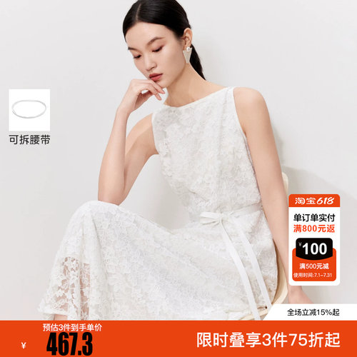 Vero Moda连衣裙2026夏季新款一字方领蕾丝镂空腰绳无袖A字长裙