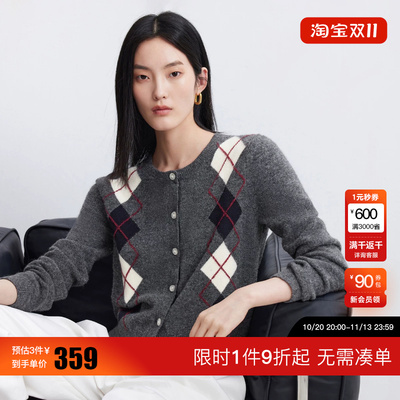 绫致Vero Moda针织衫女26秋新款复古菱格纹纽扣垂感长袖开衫百搭