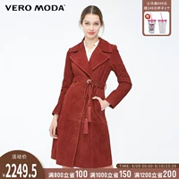 Vero Moda xuân 2019 nữ retro da cừu ve áo nữ dài bằng da | 319110506 - Quần áo da áo da nữ xịn nhập khẩu
