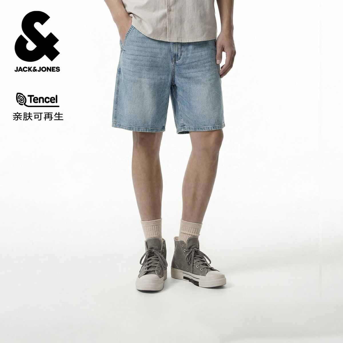 杰克琼斯夏季男款牛仔短裤直筒版型半松紧腰头两侧插袋时尚潮流