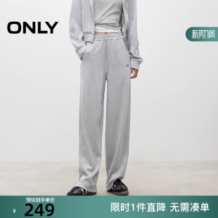 女 利落解构线条垂坠直筒运动休闲裤 12541D008 新款 ONLY2025秋季