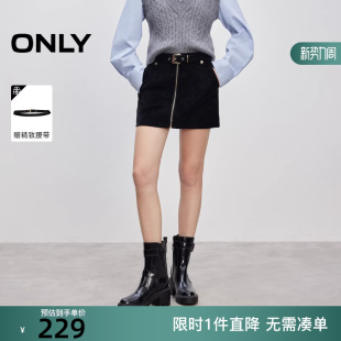 挺括绒面A字PU短裙半身裙女 经典 12536S004 时尚 ONLY2025冬新款