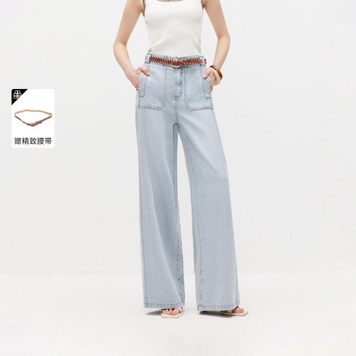 ONLY2026春季新款实用方形大贴袋高腰宽松直筒牛仔裤女