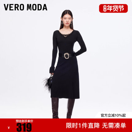 Vero Moda连衣裙2025秋冬新款蕾丝拼接喇叭袖修身针织裙显瘦时尚