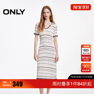 绫致ONLY2026春季新款V字翻领条纹花边中长款针织连衣裙女