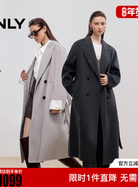 ONLY2025冬新款100%绵羊毛双面呢纯色长款毛呢大衣女|12536U002