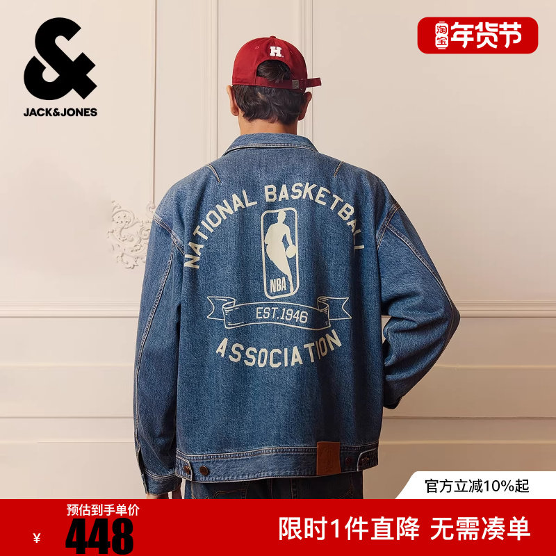 杰克琼斯NBA联名男装牛仔夹克冬新款舒适全棉印花翻领外套