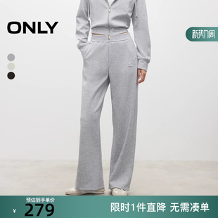 女 亲肤软糯显瘦斜裁宽松运动休闲裤 12541D006 新款 ONLY2025秋季