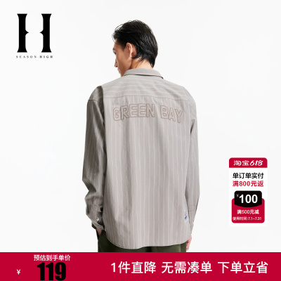 SEASON HIGH男装NFL联名冬衬衫包装工队刺绣条纹上衣