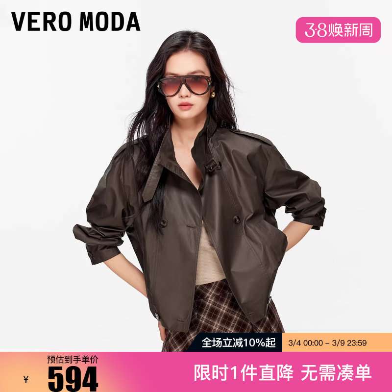 Vero Moda夹克女2026春季新款纯棉双排扣风衣式可拆领袢肩章