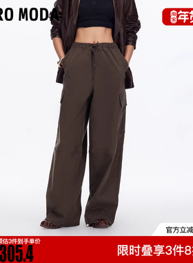 Vero Moda休闲裤2025冬新款含棉莱赛尔抽绳高腰阔腿裤3253PL010
