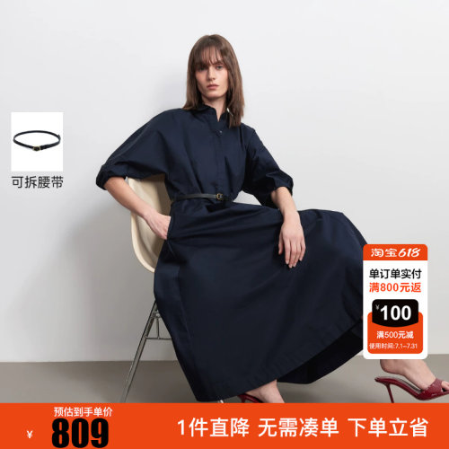 Vero Moda连衣裙2026夏季新款腰带翻领灯笼袖纯棉简约A字裙