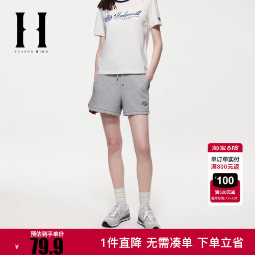 SEASON HIGH秋冬NFL联名双侧插袋松紧抽绳短裤女装