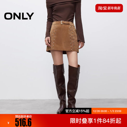 ONLY2025冬新款波希风显瘦绑带A字真皮短裙半身裙女|12539M002