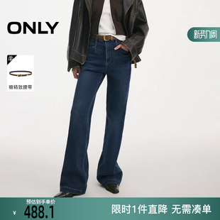 牛仔裤 ONLY2025冬季 微喇裤 猫须纹约克线剪裁定制腰带修身 女 新款