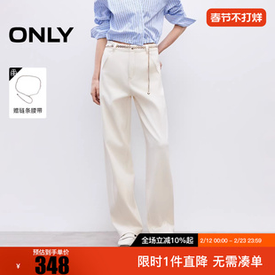 ONLY2025冬季新款磨毛加绒宽松气球版型高腰阔腿牛仔裤女