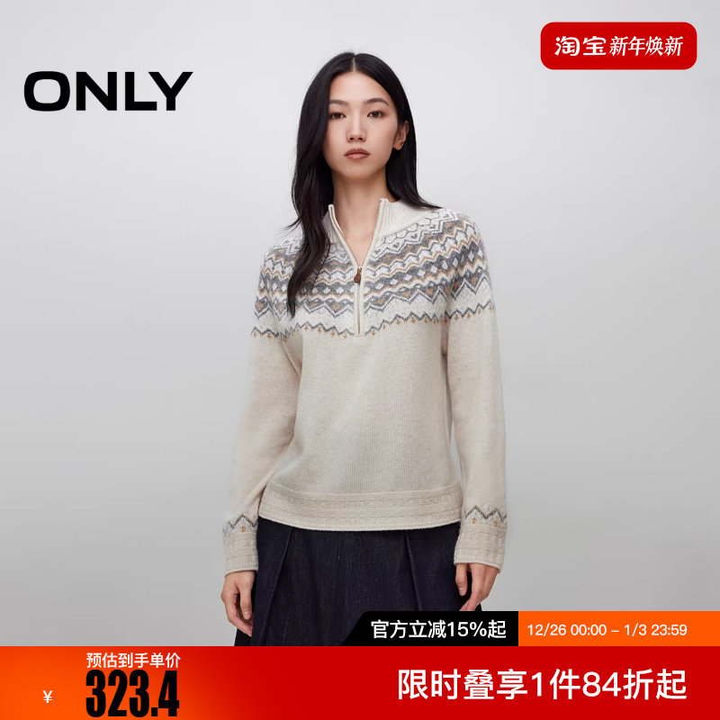ONLY2025冬新款北欧风提花领半开襟小高领针织衫女|125413009