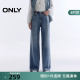 女 ONLY2025冬新款 牛仔裤 直筒裤 125332067 随性慵懒高腰宽松长裤