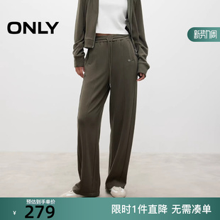 女 舒适抽绳收腰显瘦解构运动休闲裤 12541D007 新款 ONLY2025秋季