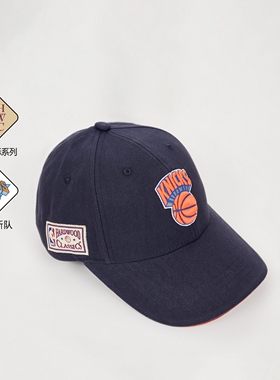 绫致【NBA HWC复古球标系列】杰克琼斯2026秋上新帽子刺绣撞色