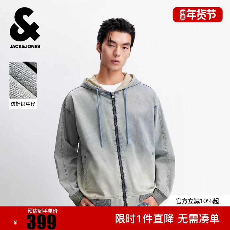 杰克琼斯男生2025年冬款牛仔夹克连帽做旧水洗外套美式复古上衣,男装,夹克,淘宝优惠券,粉丝福利购,淘宝优惠卷