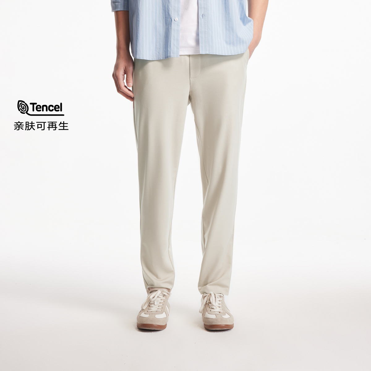 绫致杰克琼斯夏时尚潮流锥形裤版型松紧腰头两侧插袋休闲裤长裤