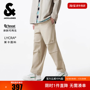 子 简约舒适潮流休闲刺绣裤 杰克琼斯冬冬2025年新款 休闲裤