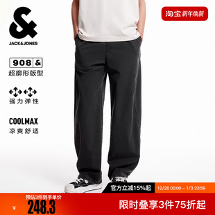 宽松简约风裤 弹力凉感亲肤舒适百搭时尚 子 牛仔裤 杰克琼斯冬男装