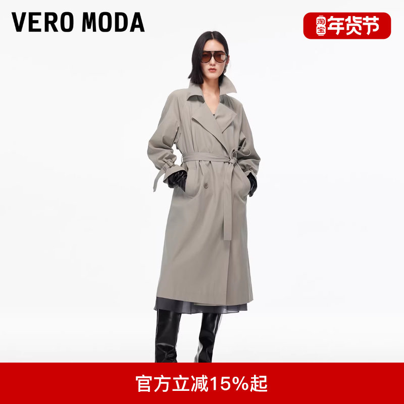 Vero Moda风衣2025秋季新款H版开衩底摆可拆腰带外套325421003,女装/女士精品,风衣,淘宝优惠券,粉丝福利购,淘宝优惠卷