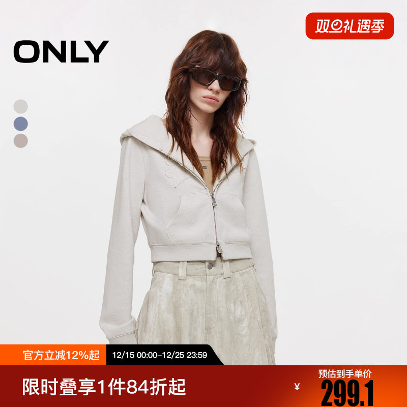 ONLY2025冬新款酷感连帽双向拉链正肩卫衣外套女|12539R005