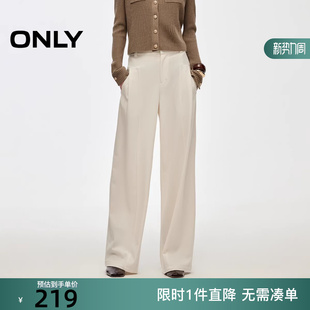 女 ONLY2025冬新款 休闲裤 长裤 125314043 捏褶设计宽松中腰直筒裤