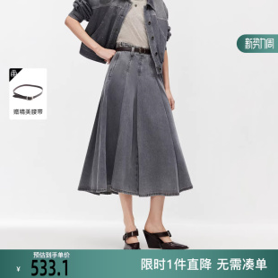 126137026 优雅通勤纯棉伞裙中长裙牛仔半身裙女 ONLY2026春季 新款