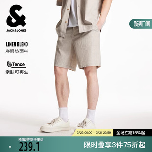 简约潮贴袋字母刺绣宽松休闲短裤 百搭时尚 男 冬新款 杰克琼斯男装