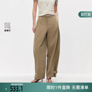 女 ONLY2026春季 休闲裤 松弛感遮肉宽松显瘦气球裤 126114048 新款