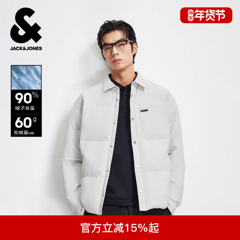 杰克琼斯男装羽绒服冬季新款简约纯色时尚贴袋翻领多色保暖外套,男装,羽绒服,淘宝优惠券,粉丝福利购,淘宝优惠卷