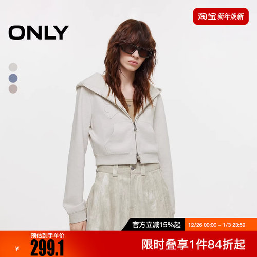 ONLY2025冬新款酷感连帽双向拉链正肩卫衣外套女|12539R005