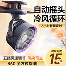 四叶循环静音夹式 电风扇小型学生宿舍床上充电超长续航迷你车载婴儿电风扇 小风扇usb桌面办公室桌上2025新款