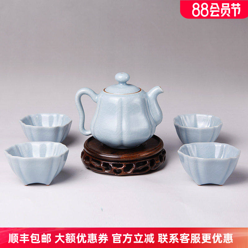 官方正品台湾柏采汝窑柏采窑开片