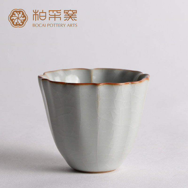 正品台湾柏采汝窑茶杯冬青釉月白色高棱杯开片品杯功夫茶具主人杯