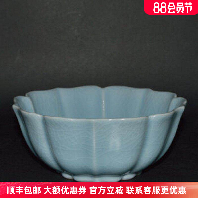官方正品柏采台湾汝窑艺术品摆件云顶水洗汝瓷天青釉SR107D茶碗