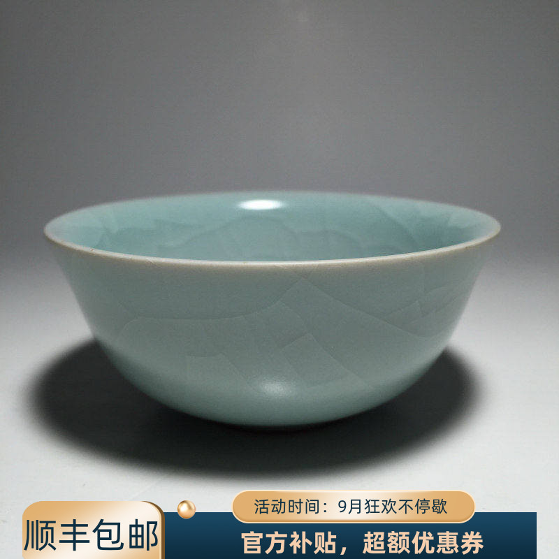 景德镇台湾豆青釉主人杯