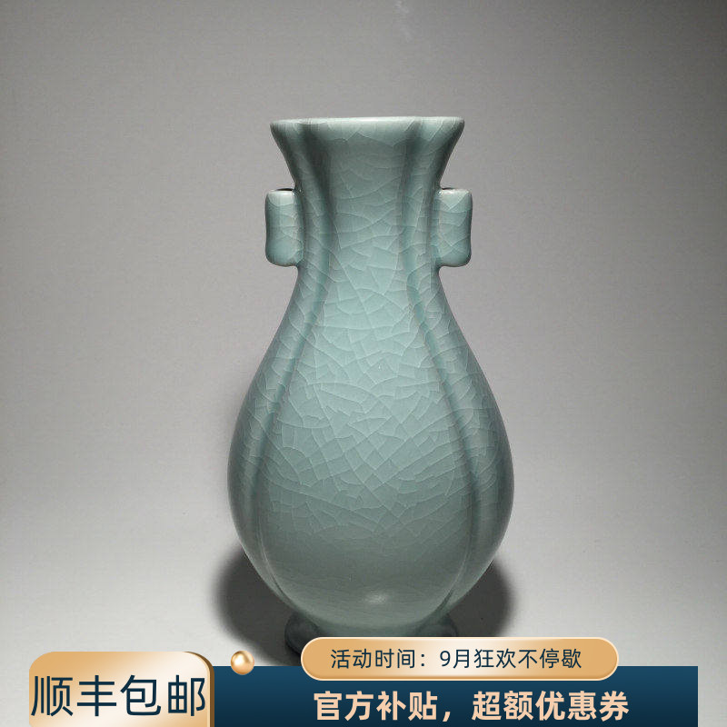 官方正品柏采窑豆青釉汝窑摆件汝窑大件花器收藏品工艺品缘花瓶