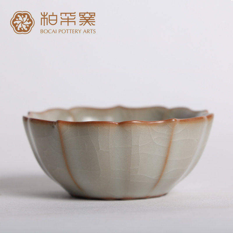 正品台湾柏采窑茶杯冬青釉-月白色云意杯BR-145E开片品杯功夫茶具