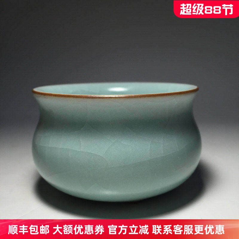 台湾汝窑开片豆青釉功夫茶具