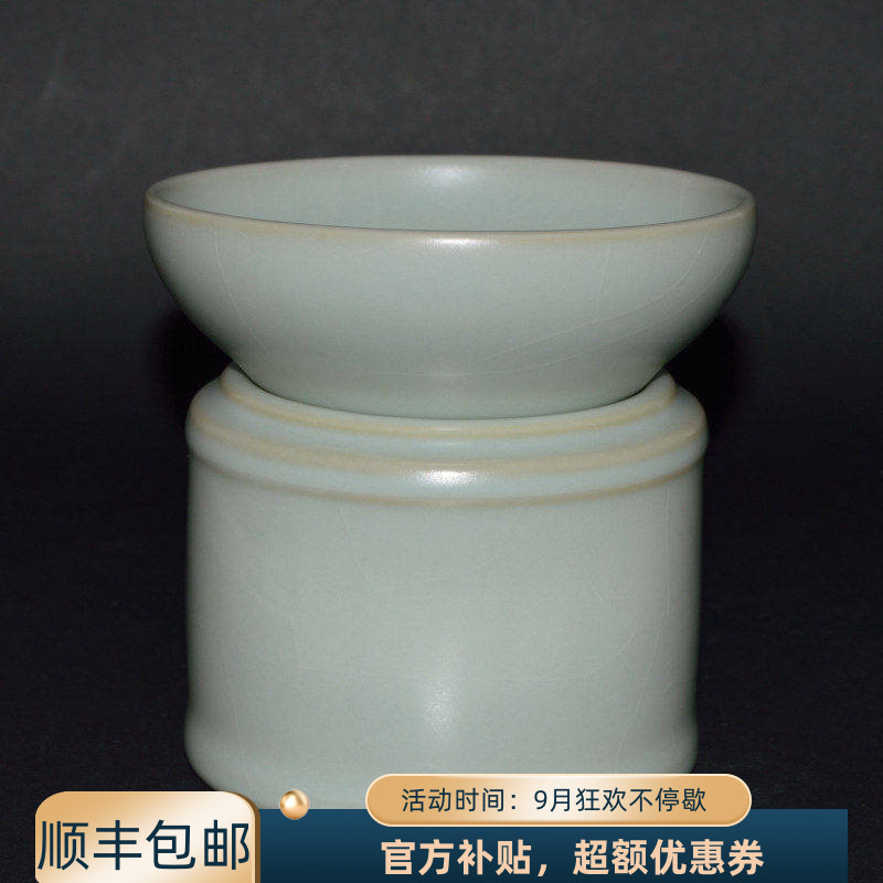正品柏采汝窑老釉粉青色锦瑟茶滤
