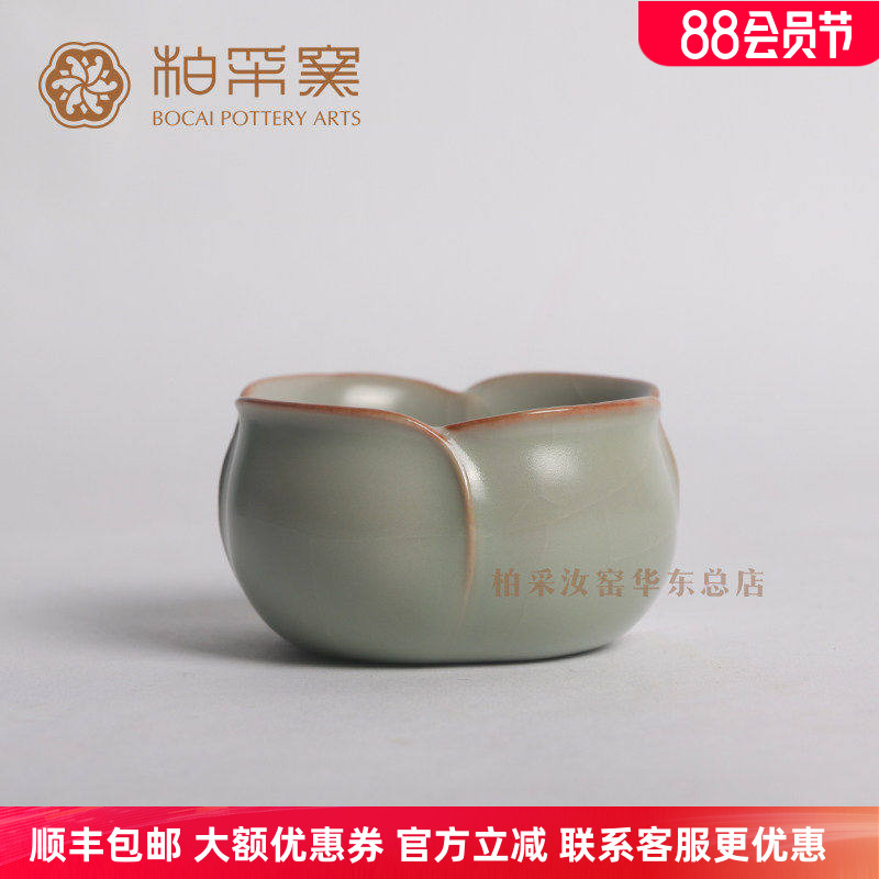 景德镇台湾开片汝窑冰裂主人杯