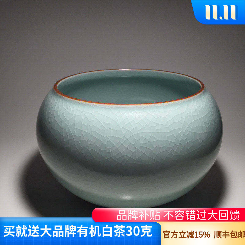 台湾水洗豆青釉功夫茶具