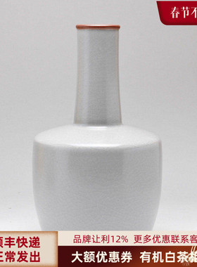 官方正品台湾柏采窑国宝纸槌瓶汝瓷艺术收藏品冬青釉GYR107E汝窑