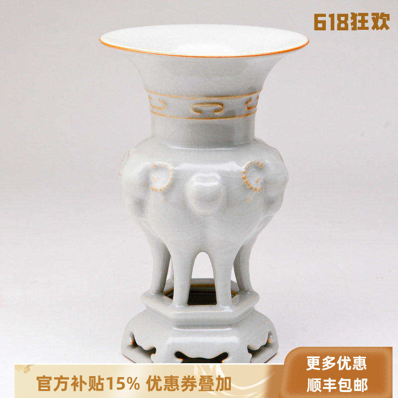官方正品台湾柏采窑汝窑艺术茶器景德镇工艺品冬青釉GYR130E摆件