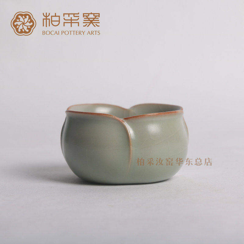 官方正品台湾柏采窑四代冬青玫瑰杯景德镇开片汝窑主人杯冰裂茶杯